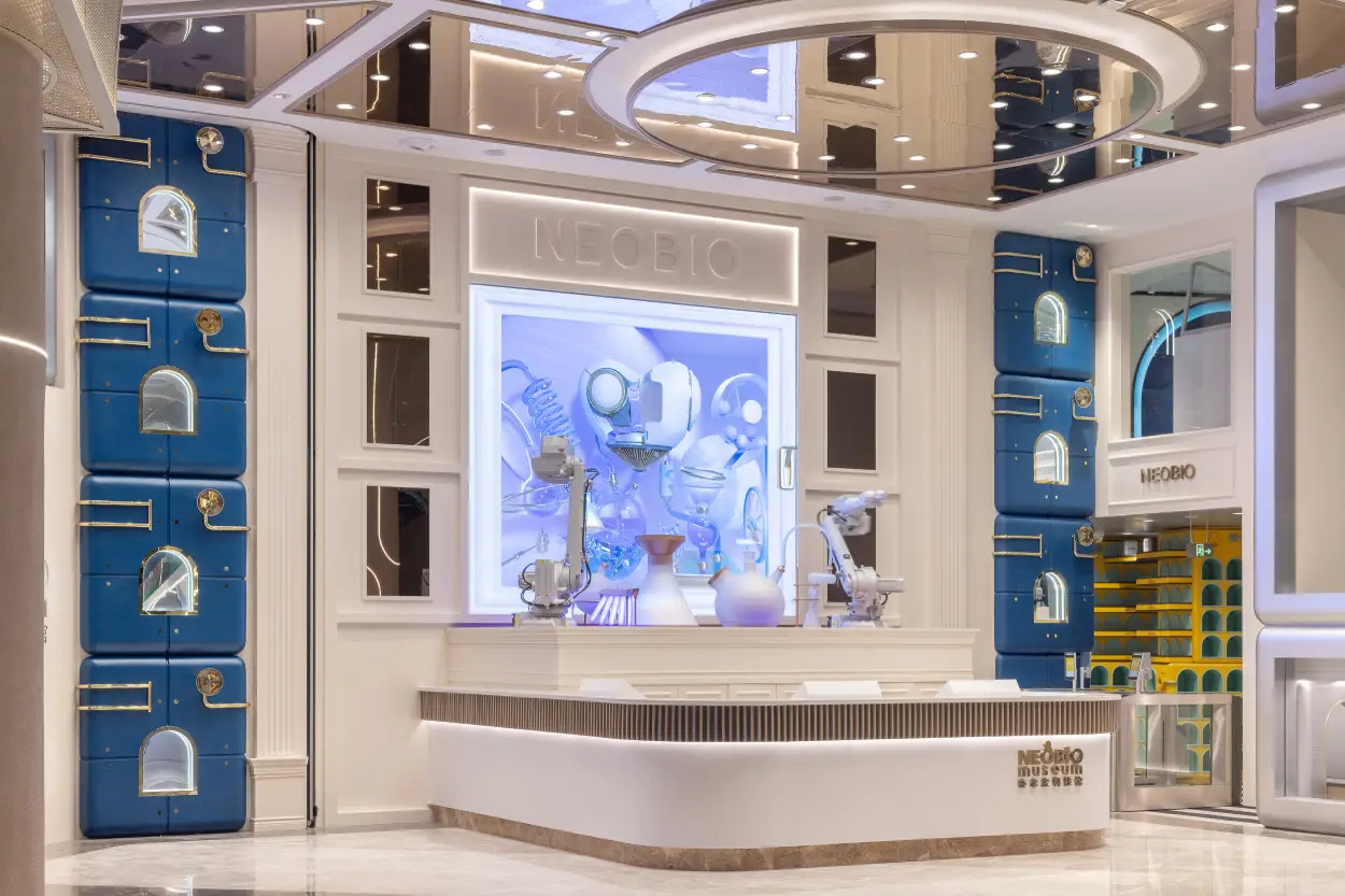 The Neobio Museum in Singapore.