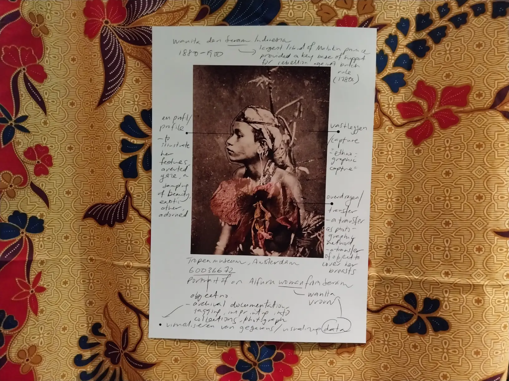 This fabric mural by Nurul Huda Rashid.