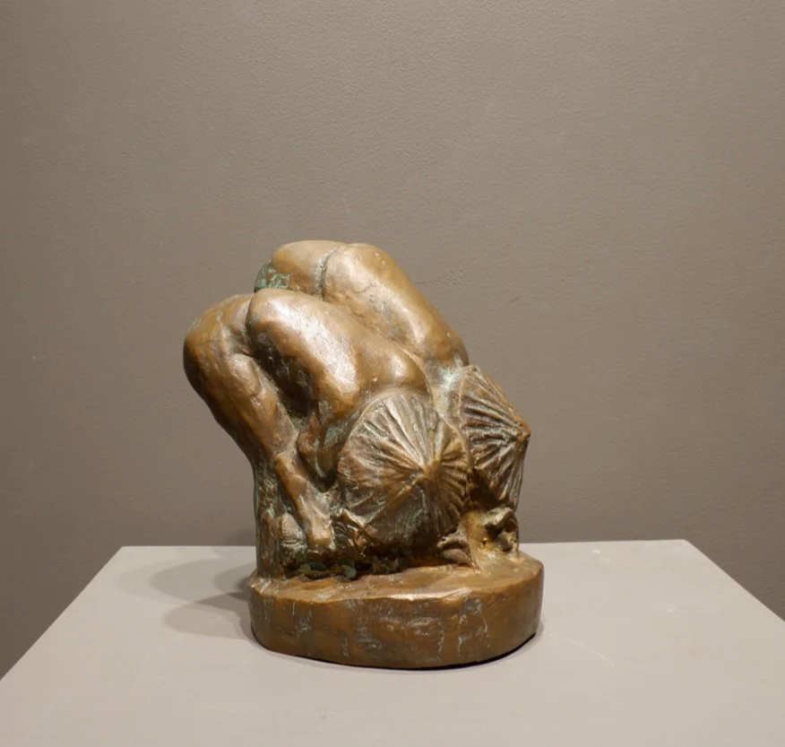 Rice Planting by Napoleon Abueva