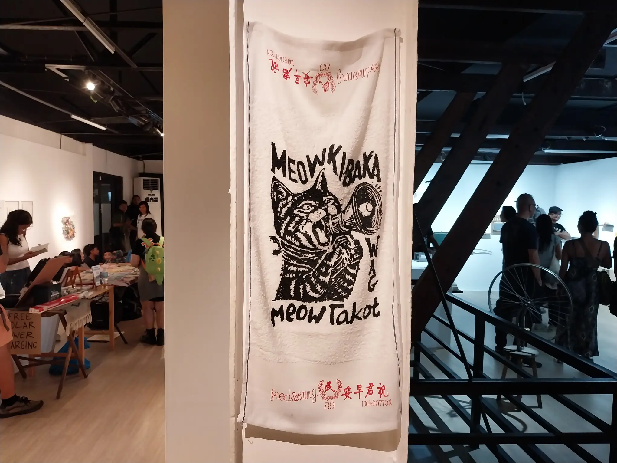 One of the artworks for "To Gather, Together" at Gravity Art Space.