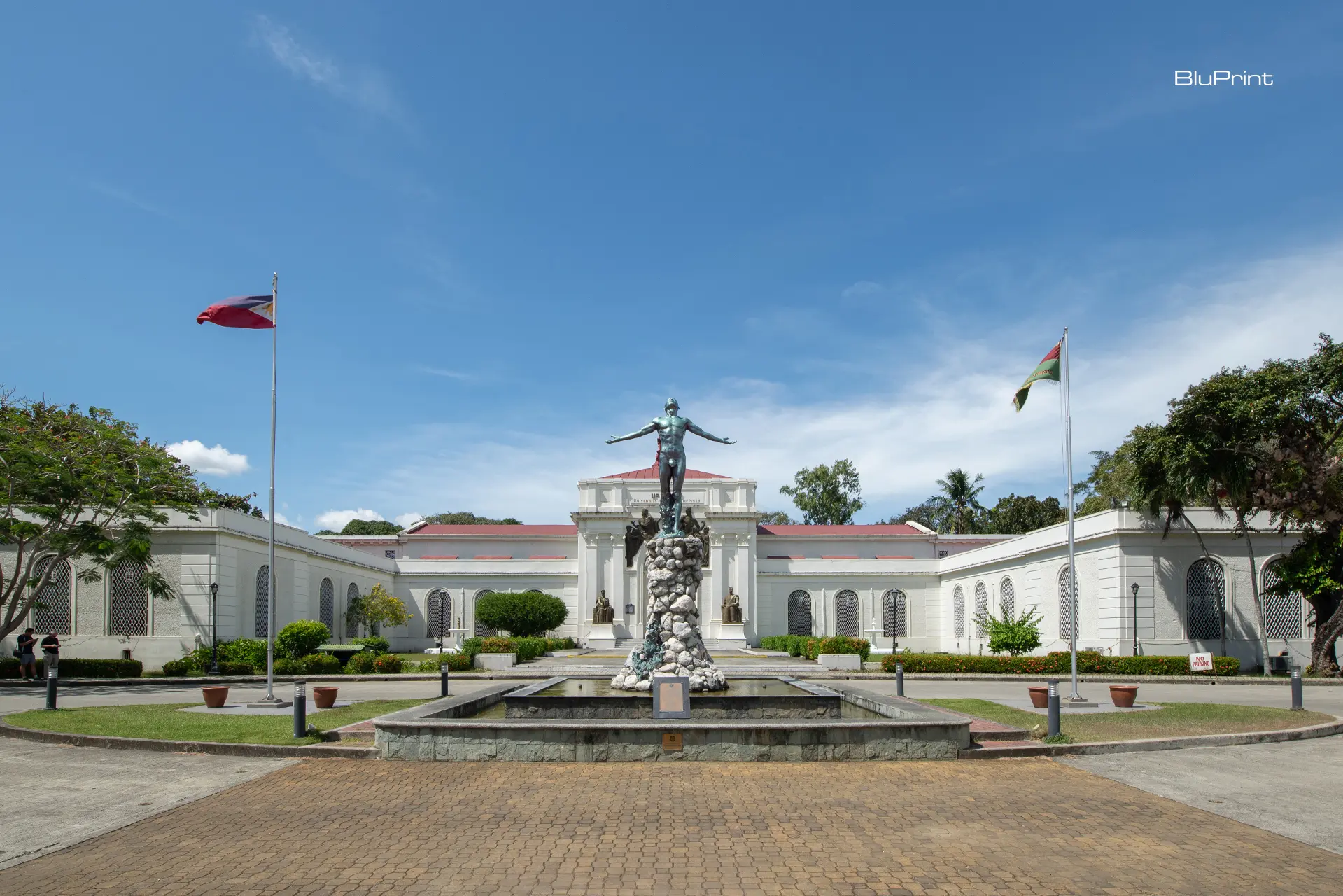 UP Visayas Museum of Art and Cultural Heritage