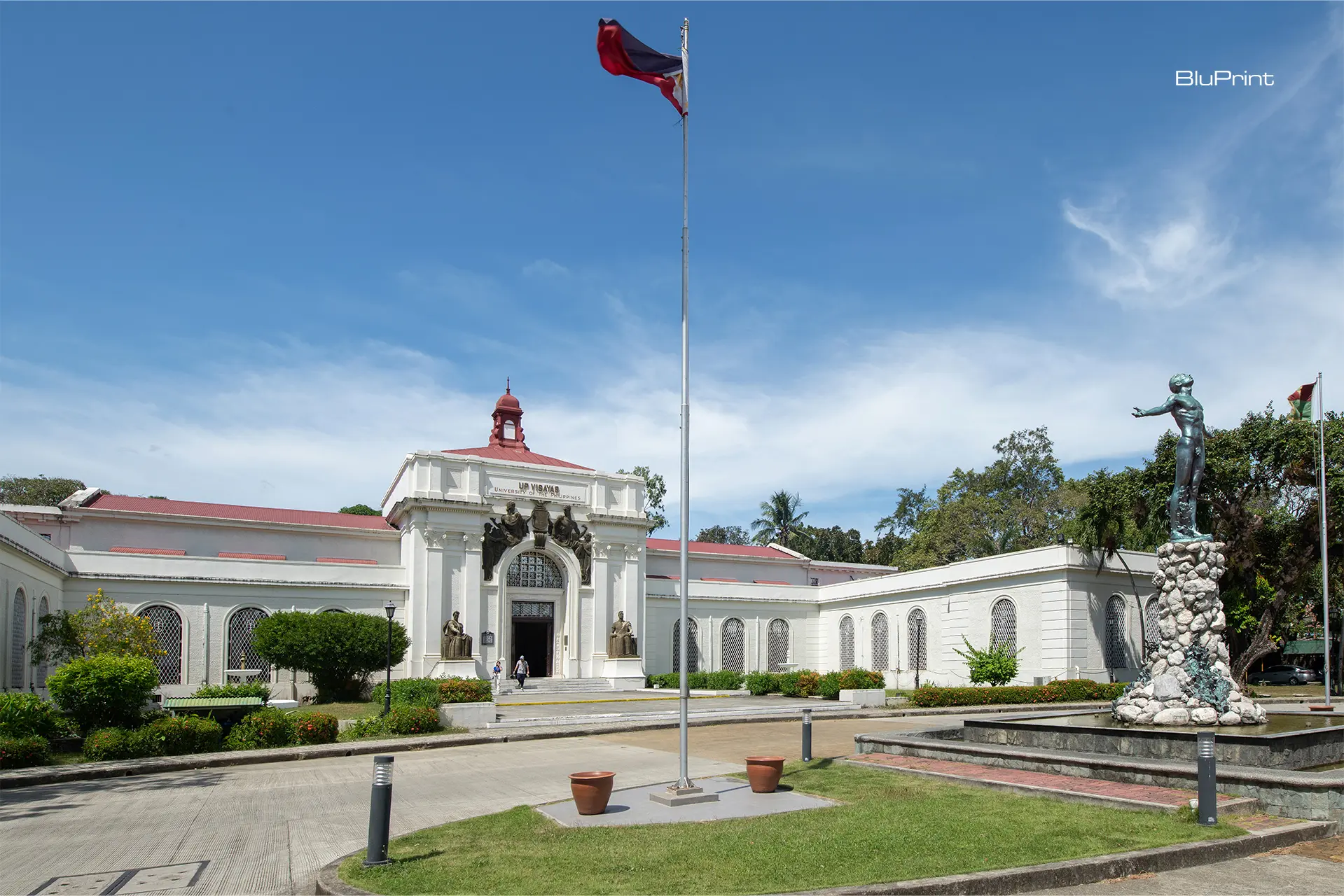 UP Visayas Museum of Art and Cultural Heritage