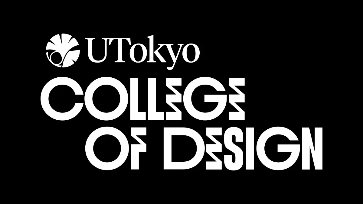 University of Tokyo (UTokyo) set to launch its College of Design program fully taught in English